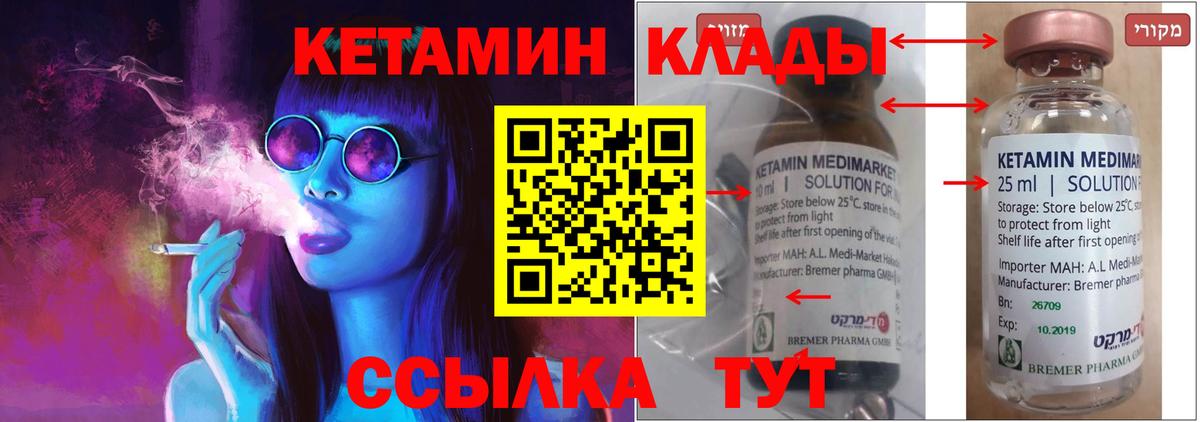 ГАШ Дербент