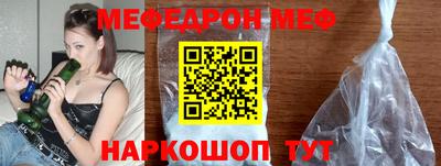 кокаин Кандалакша