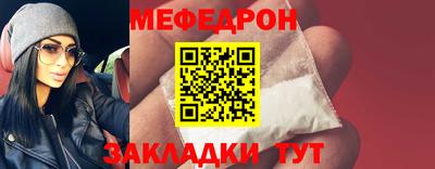 кокаин Кандалакша