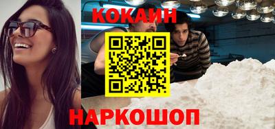 гидропоника Канаш