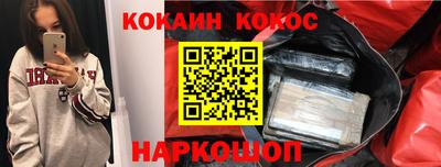 гидропоника Канаш
