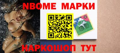 кокаин Кандалакша