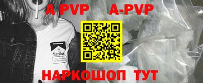 кокаин Кандалакша