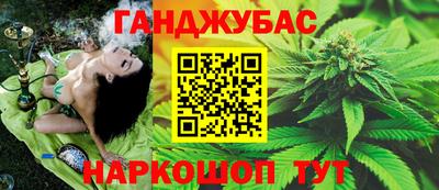 кокаин Кандалакша