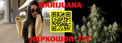 кокаин VHQ Камышлов