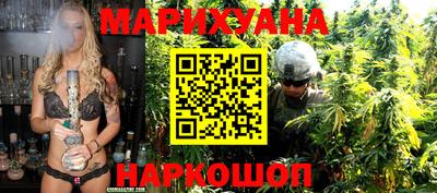 кокаин Кандалакша