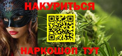 кокаин Кандалакша