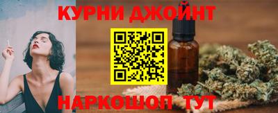 гидропоника Канаш