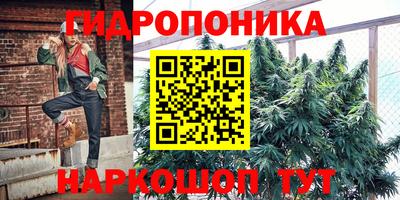 кокаин VHQ Камышлов
