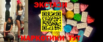 кокаин Кандалакша