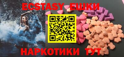 кокаин Кандалакша