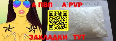 гидропоника Канаш