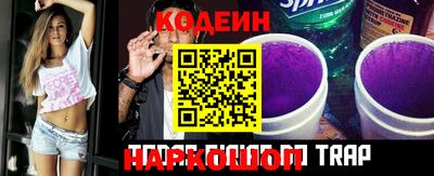 гидропоника Канаш