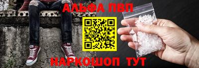гидропоника Канаш