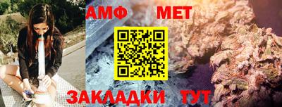 кокаин Кандалакша
