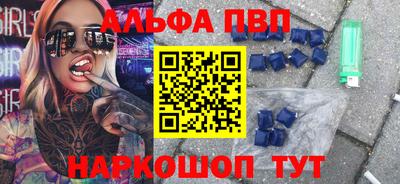 гидропоника Канаш