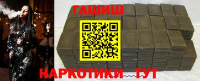 кокаин Кандалакша