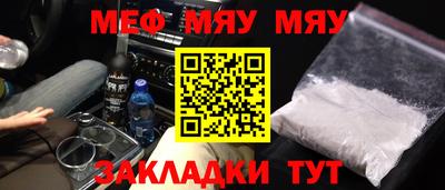 гидропоника Канаш