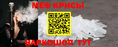 гидропоника Канаш