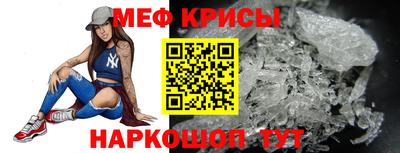 кокаин Кандалакша