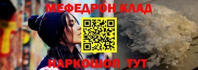 гидропоника Канаш